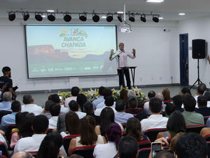 Avança Chapada estreia em Mucugê com foco no desenvolvimento sustentável regional