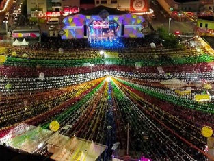 São João de Jequié 2026 terá dez dias de festa