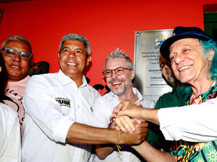 Casa da Música celebra 32 anos com reabertura e anúncio de novo espaço cultural em Itapuã