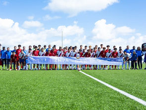 BYD promove turnê de time chinês com visita à fábrica em Camaçari e jogos contra Bahia e Vitória