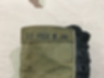 Thumbnail: Vintage Green Jungle Boots - 2nd Pattern