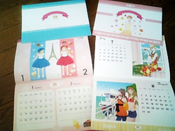 calender.jpg