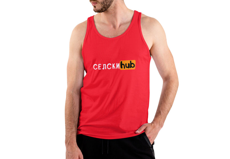 потник с щампа