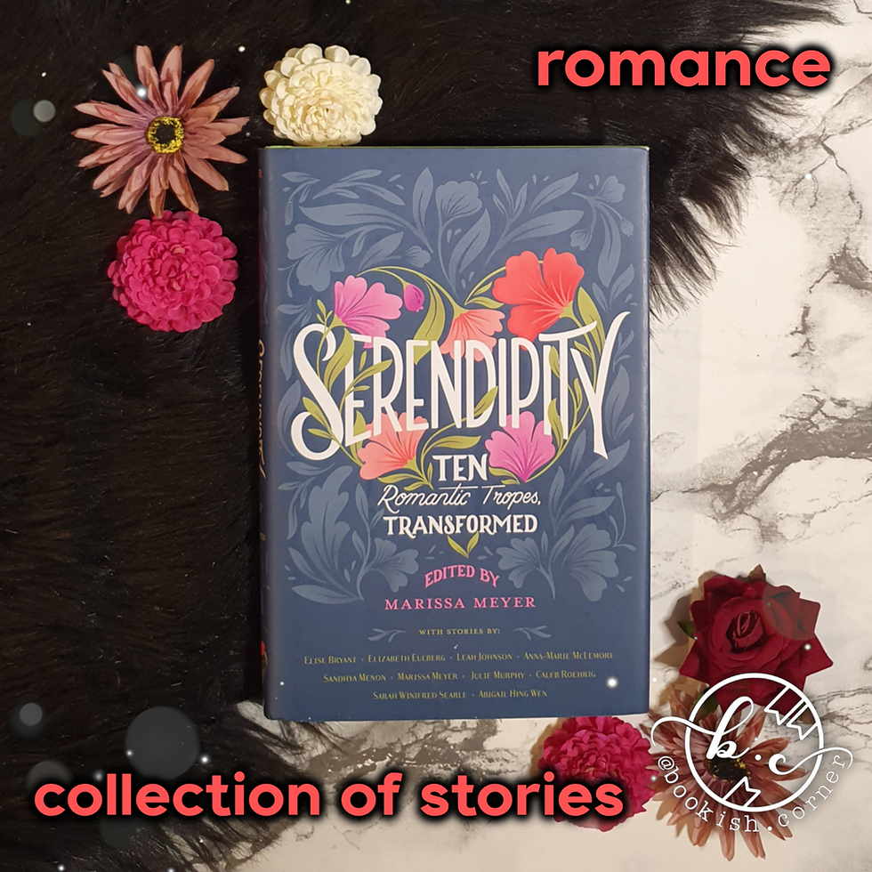 Serendipity by Marissa Meyer
