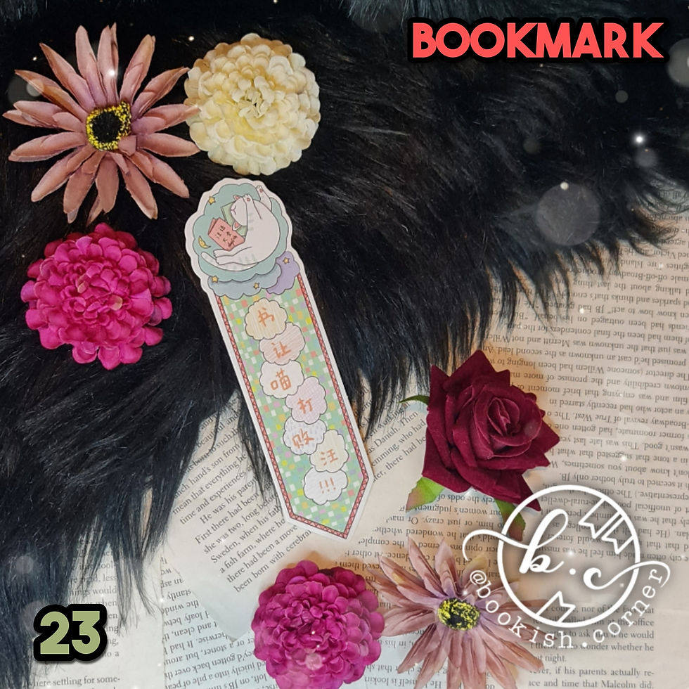 Thumbnail: Kitten Bookmarks #2