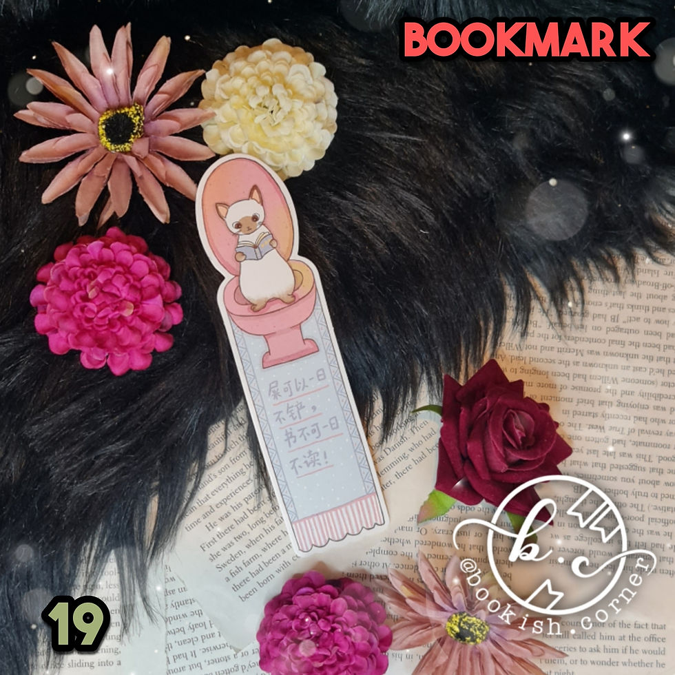 Thumbnail: Kitten Bookmarks #2