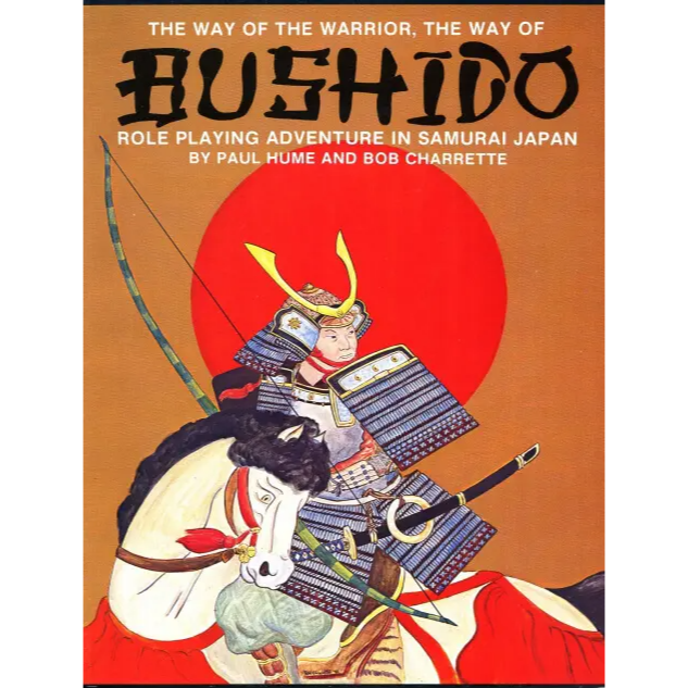 Bushido Tournament (Aki no Tatakai)