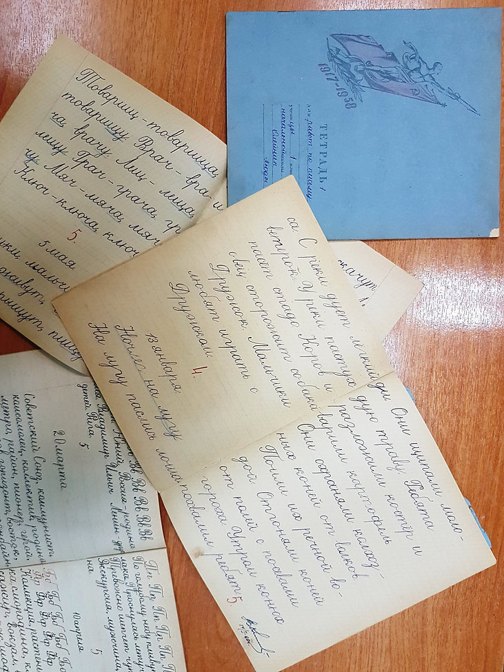 олейник люда, 1класс прописи 1958г.jpg