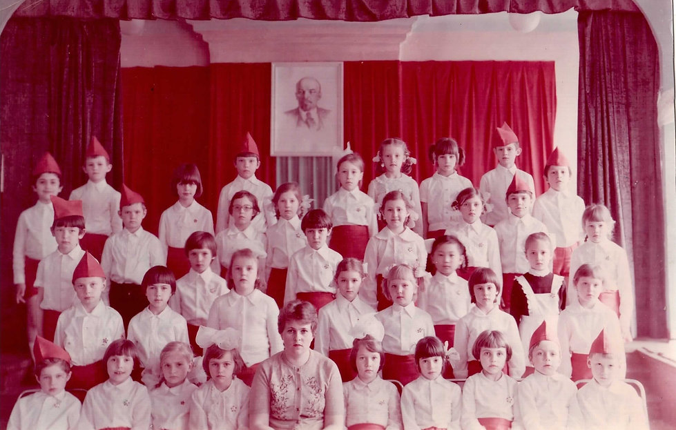 1979г 1а учитель Урусова Зоя Прокопьевна