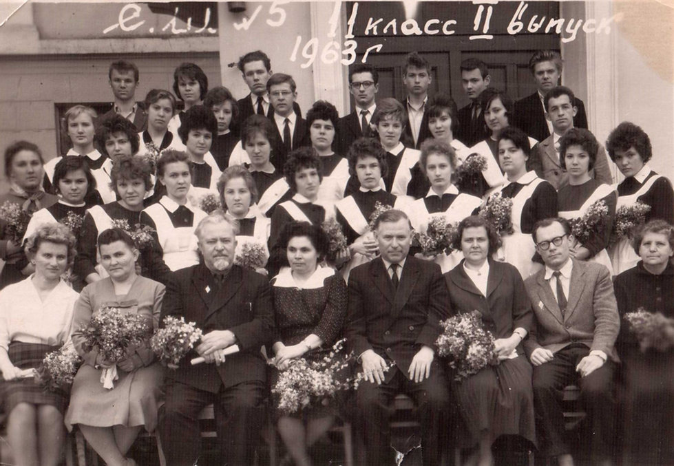 11 класс 2 выпуск 1963 года.jpeg