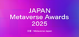Japan Metaverse Awards.png