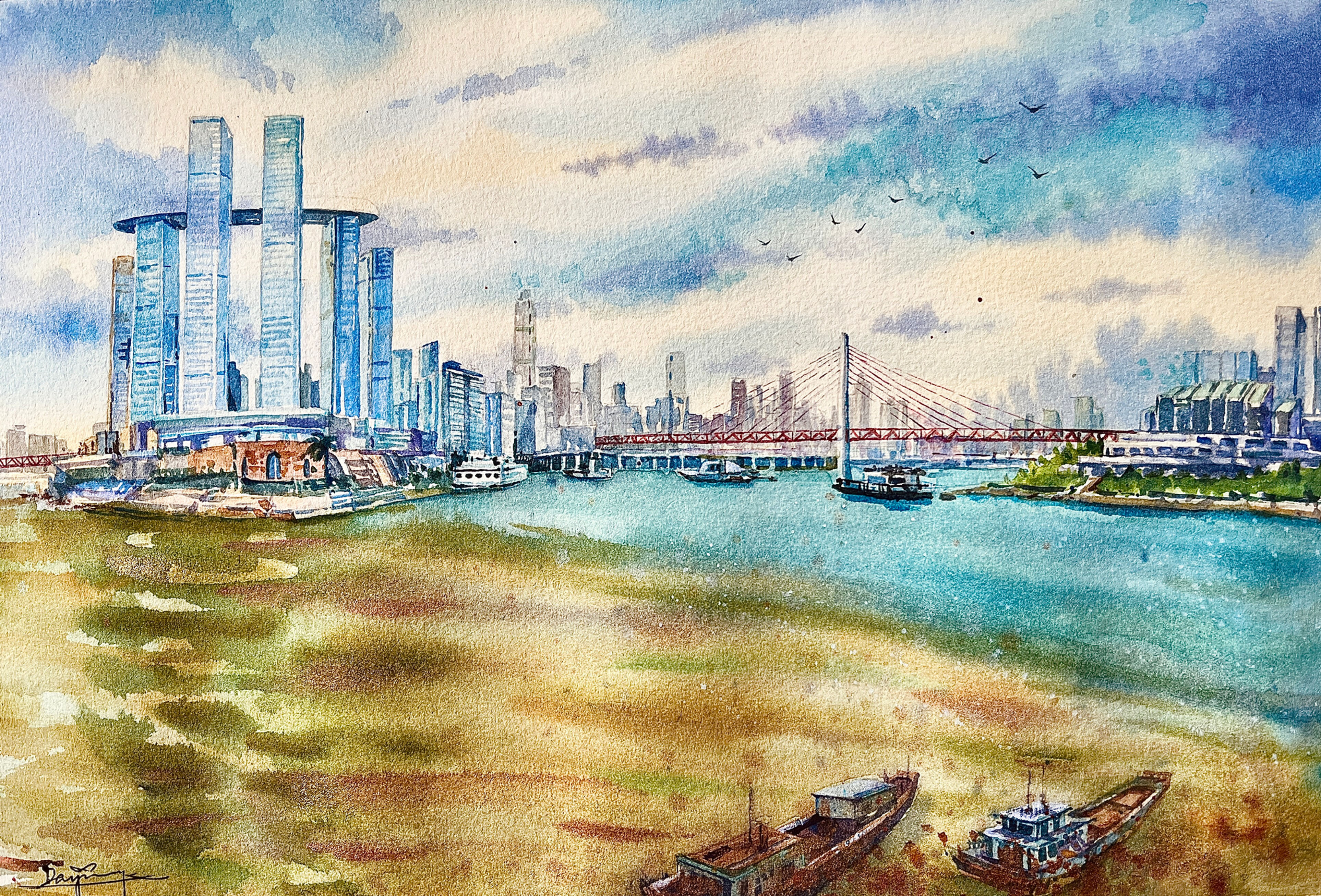 Where Rivers Embrace