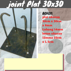 Join plat 30cm x 30cm