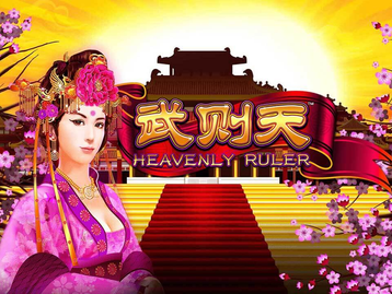 Playtech Slot Game : Heavenly Ruler