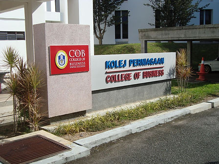 cipun-5-cob-uum.jpg