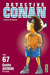 Détective Conan
