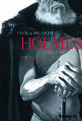 Holmes, T2 : Les Liens du sang