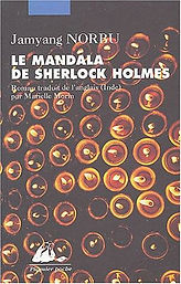 Le Mandala de Sherlock Holmes