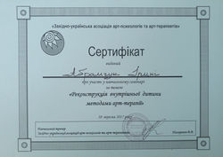 photo_2024-02-10_23-49-07