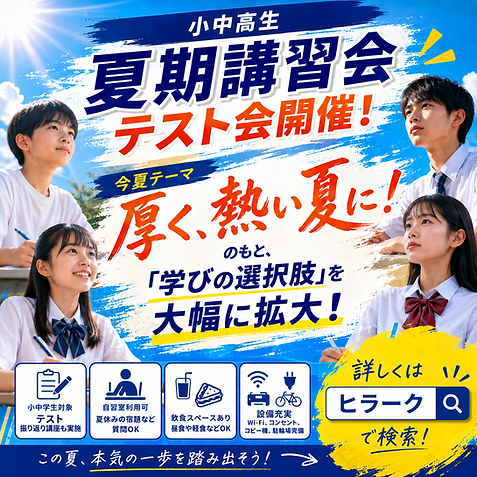 594F165E-83A0-444F-8196-D34C9607E257.png
