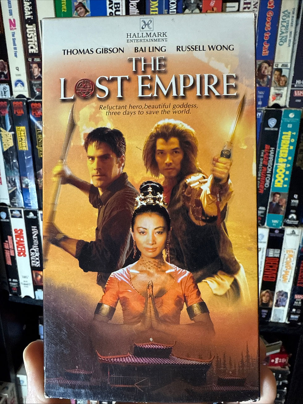 The Lost Empire AKA The Monkey King 2001 VHS Original Release Hallmark