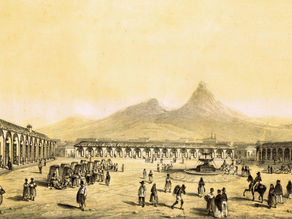 La creación del Distrito Federal en San Salvador