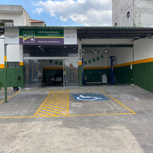 Fachada da Vistoria Brasil Tremembé