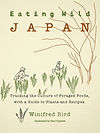 Eatig Wild Japan book cover
