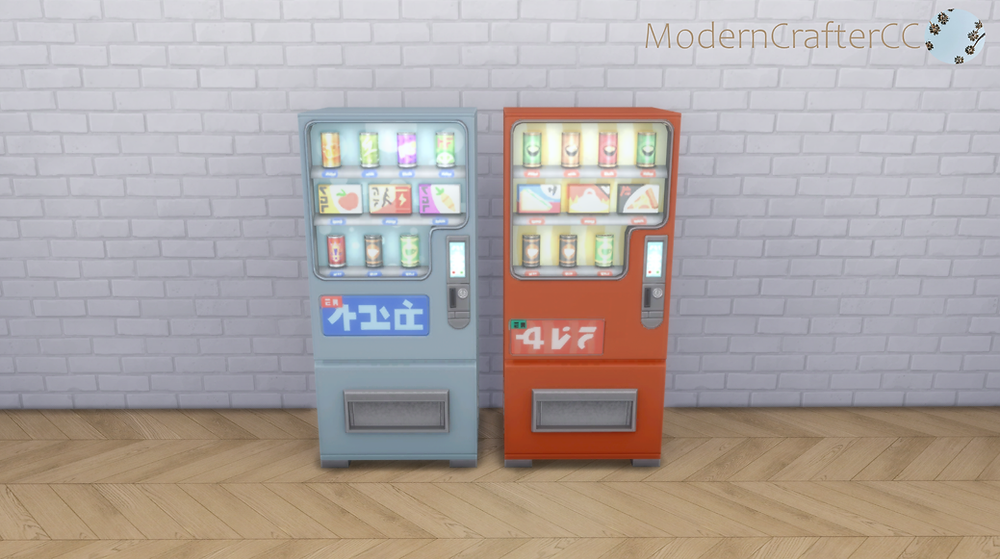 The Sims 4 Vending Machine Recolour Set