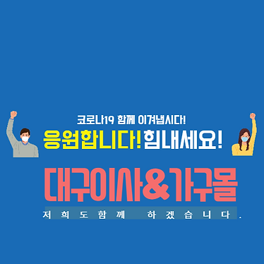 제목을 입력해주세요._1 (20).png