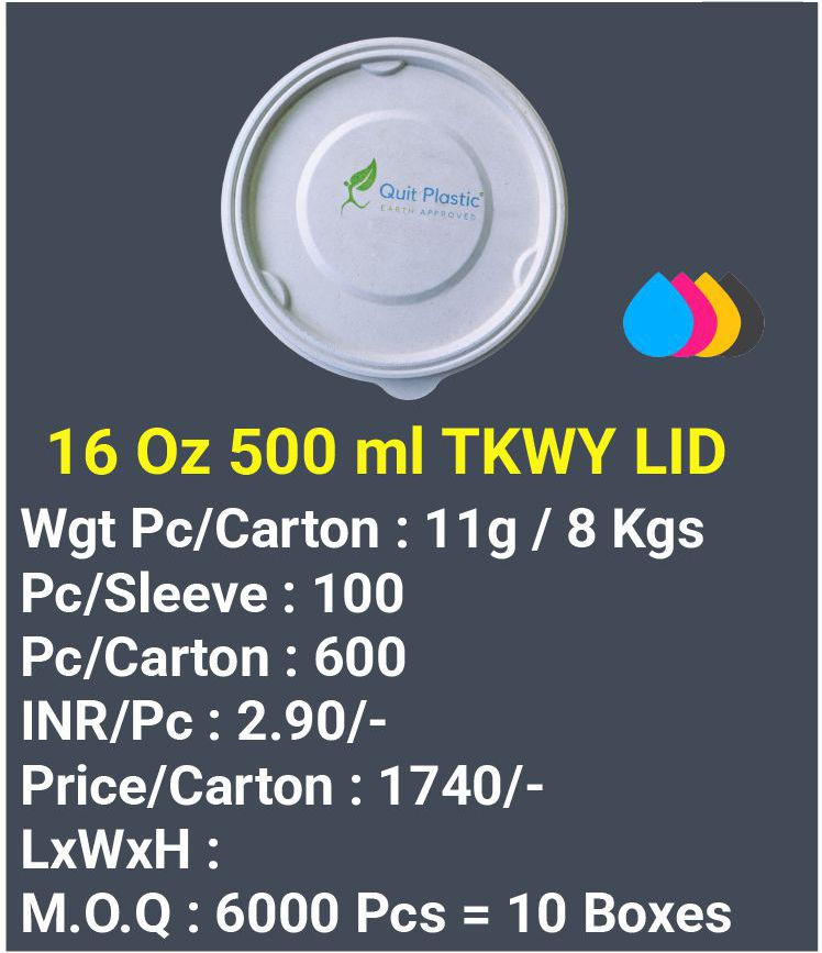 16 Oz Sugarcane Bagasse Bowl Round Takeaway - Biodegradable Compostable Eco-Friendly Disposable Tableware India