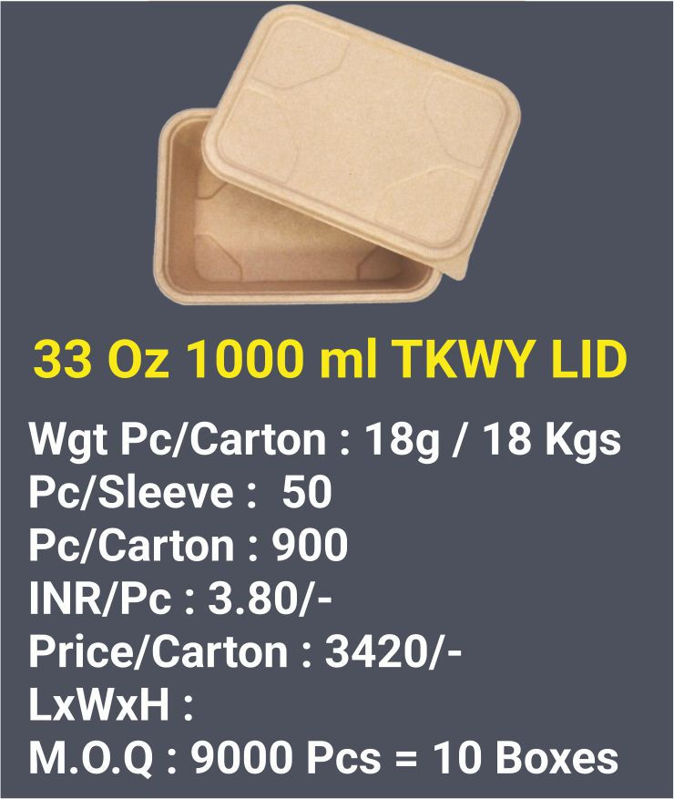 33 Oz Sugarcane Bagasse Bowl Rectangular Takeaway Brown - Biodegradable Compostable Eco-Friendly Disposable Tableware India