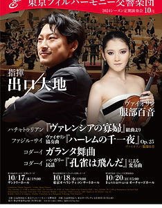 GF3TDKobYAASz_3.jfif