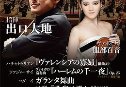 GF3TDKobYAASz_3.jfif