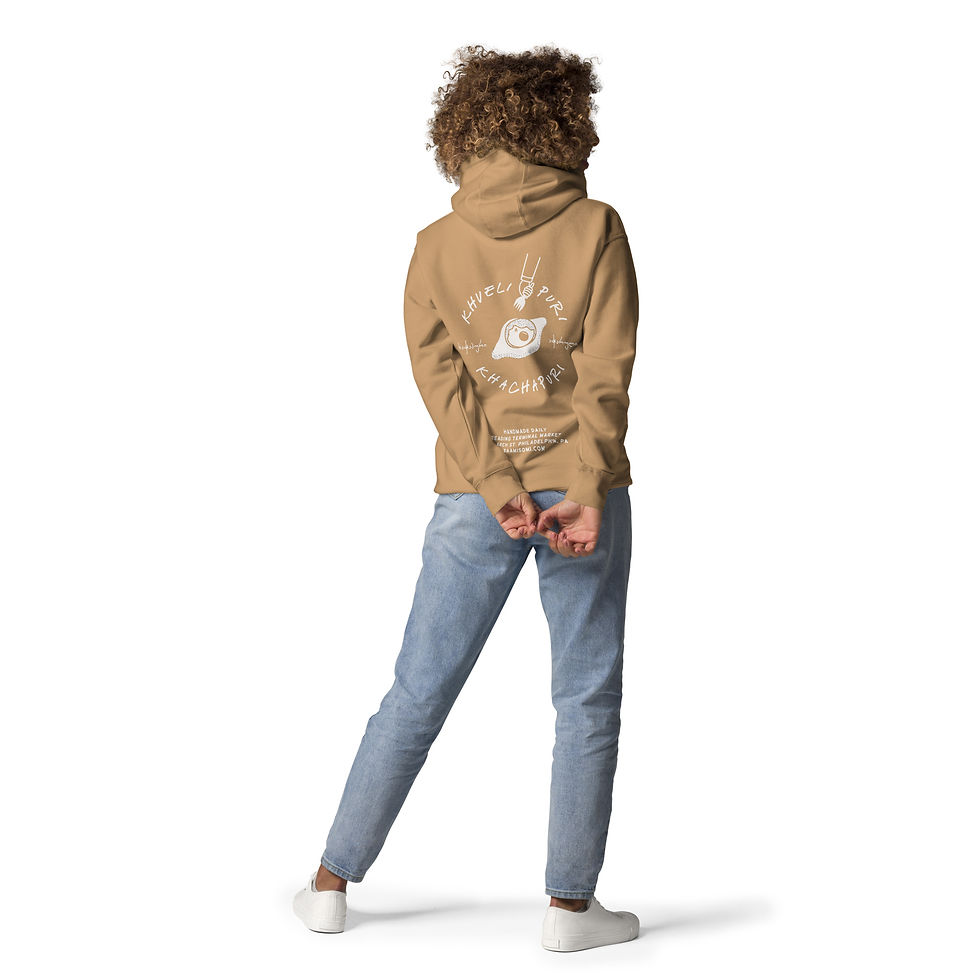 Thumbnail: Khachapuri Hoodie Beige