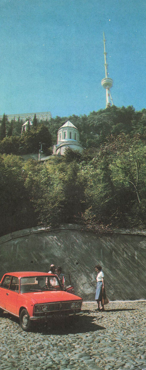 CCI_000037.JPG