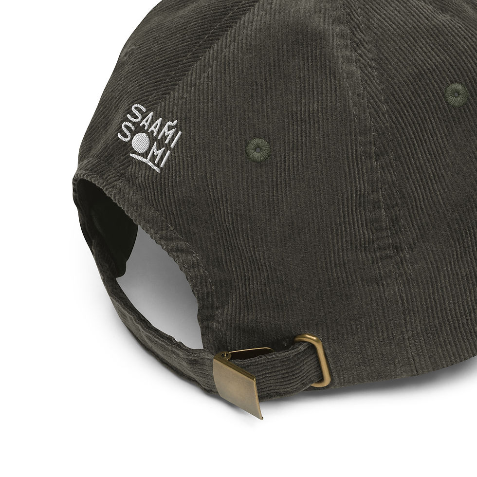Thumbnail: Embroidered Khachapuri Cap Olive