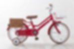 Miniatura: iimo Kid's Bicycle