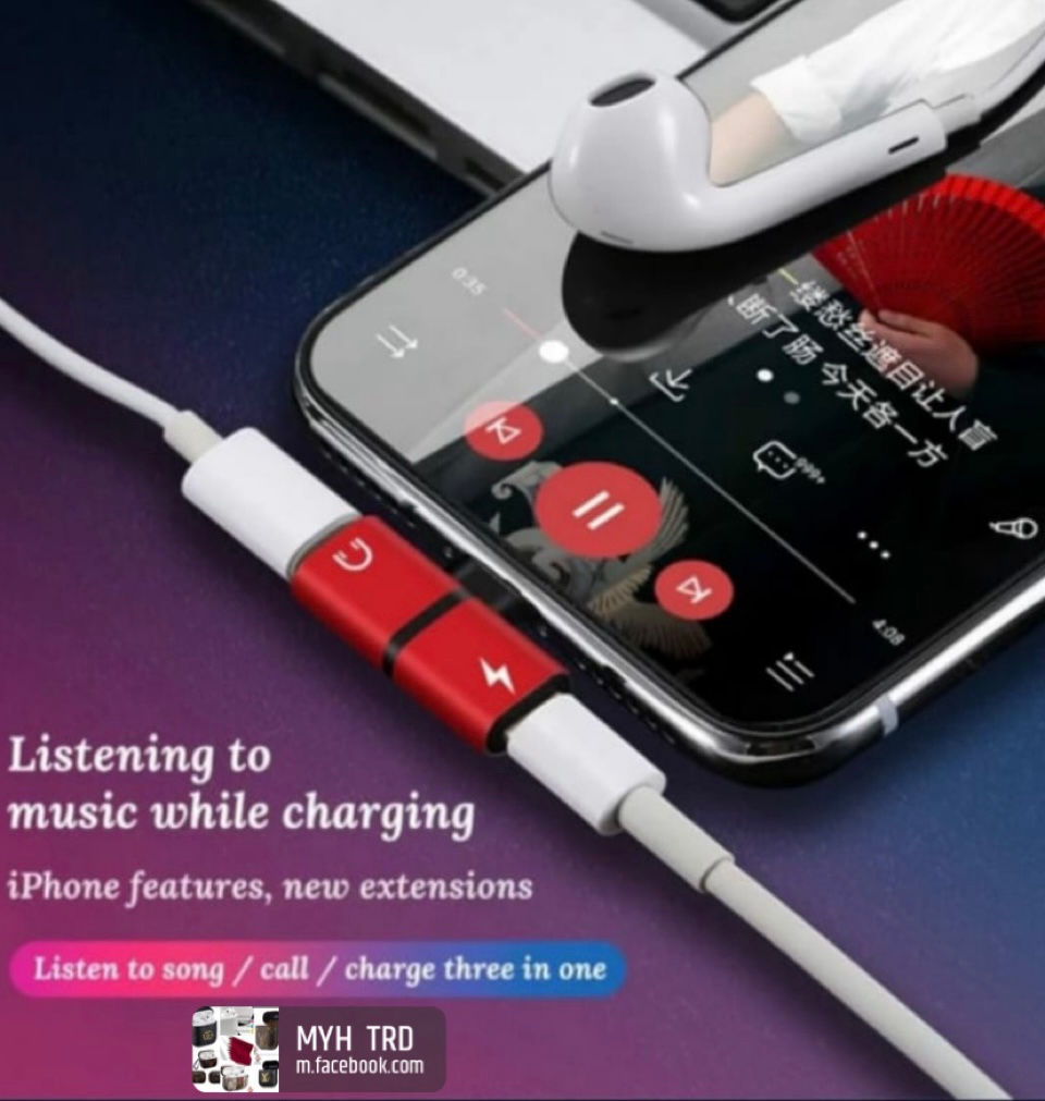 Thumbnail: Supports charging and headphone
