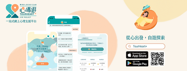 Lab websit banner (20220714).png