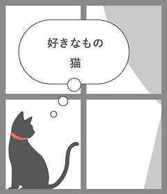井手さん2_edited.jpg