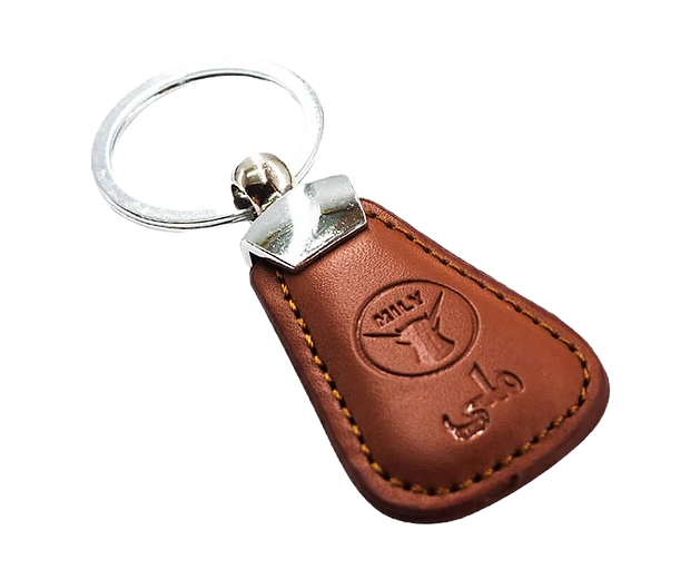 embossed_brown_leather_the_minister_leather_keyring_1_edited.png