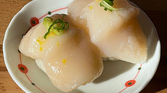 Hotate(Scallop) Nigiri