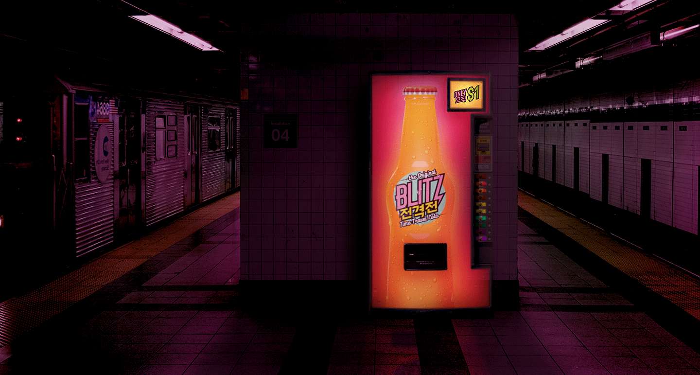 Blitz---Subway.gif