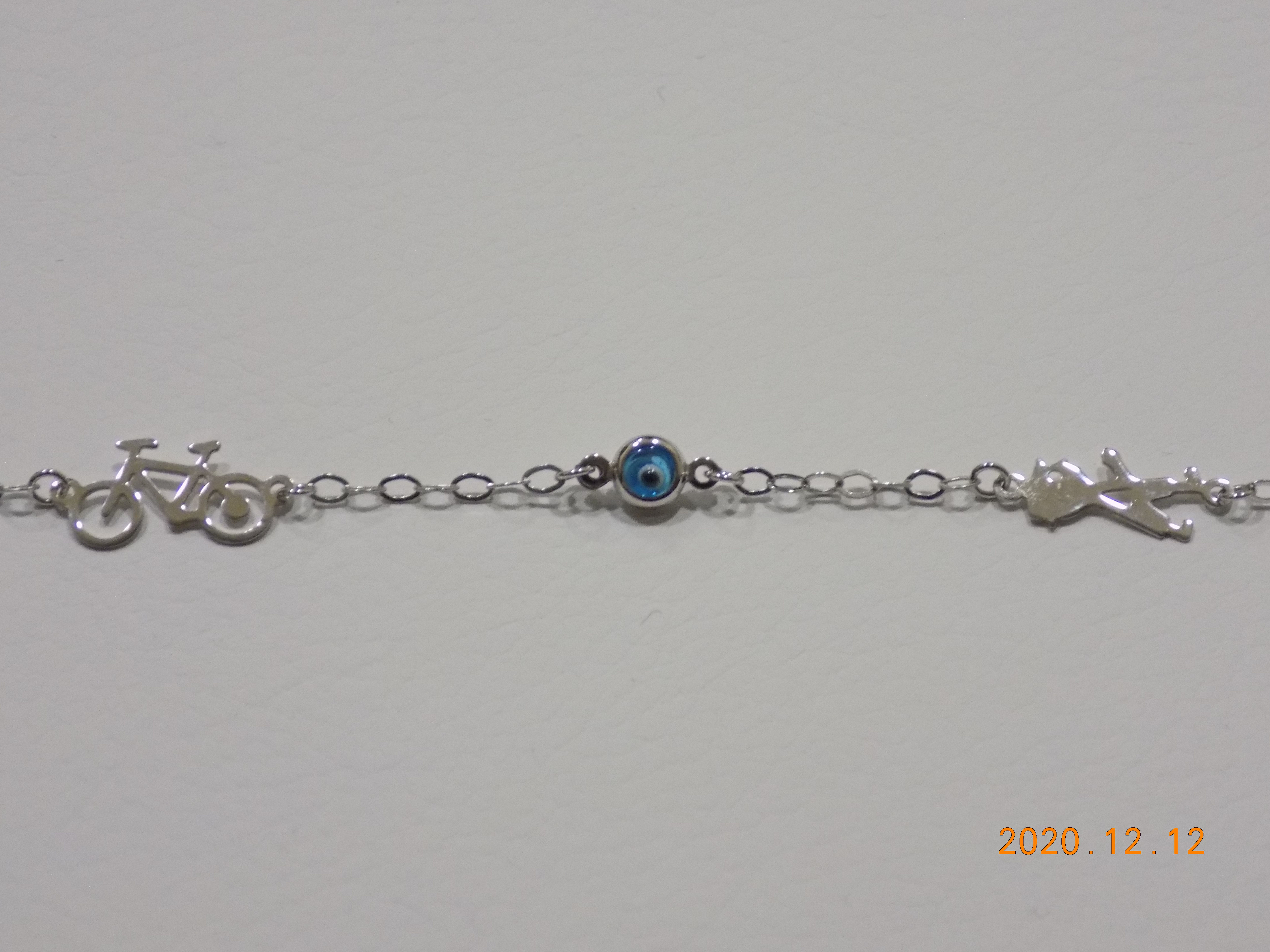 Παιδικό Βραχιόλι Λευκό χρυσό 9Κ 011173.3