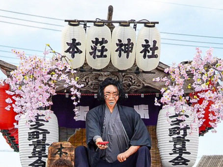 2026年度上之町の巡行予定