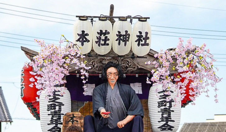 2026年度上之町の巡行予定