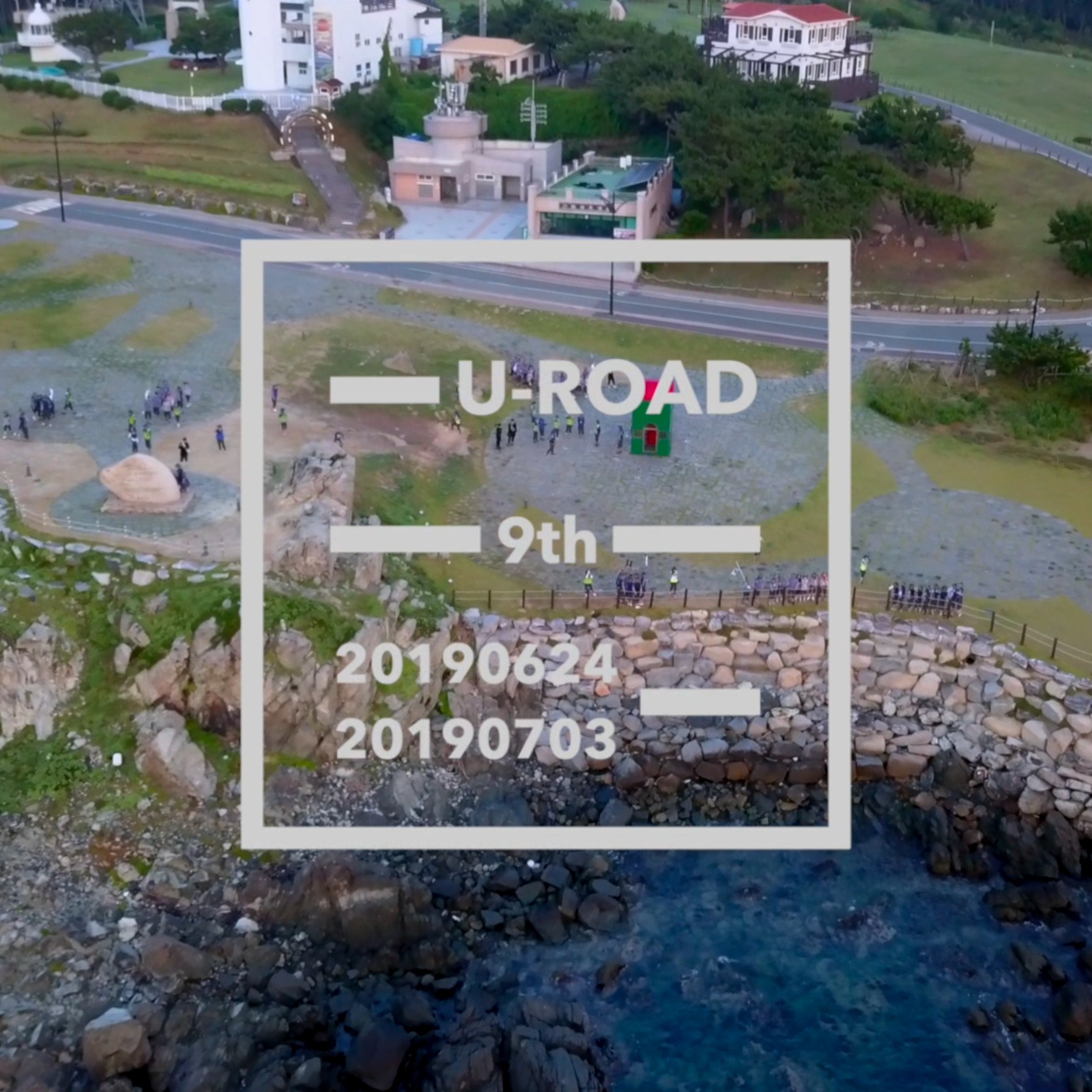 U-Road
