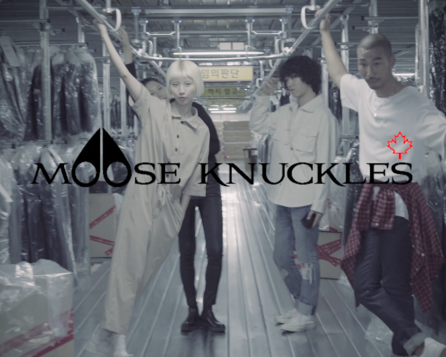 Moose Knuckles
