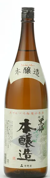 Productlist Brewery Ichinoya Japan Sake 市野屋
